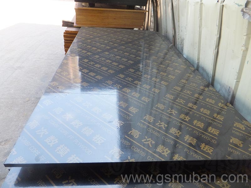 建筑用模板多少錢一塊？建筑木模板廠家一覽表